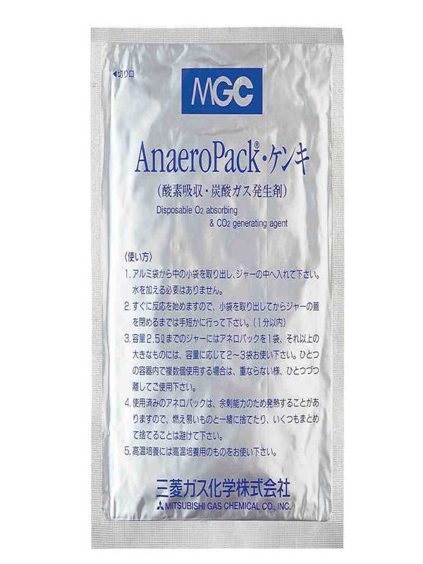 日本三菱MGC厌氧产气袋